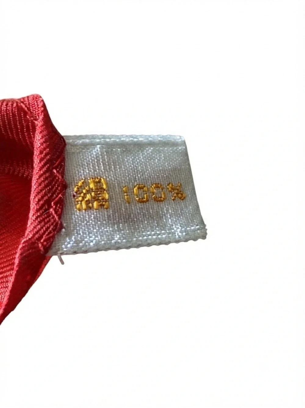 Vintage Cadillac Crest Scarf Preppy Grandmillennial